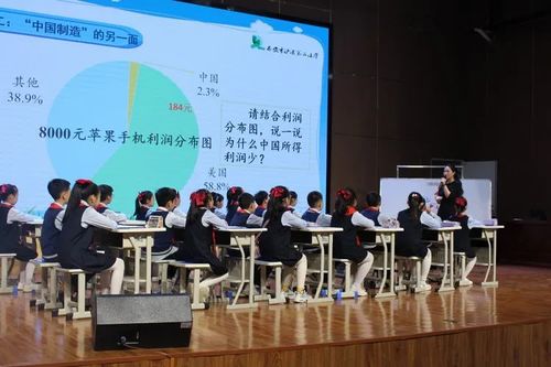 賡續文脈基因，厚植文化自信——浐灞第二中學開展文化藝術交流展示活動