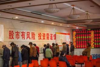 東土科技 抄底良機已現，文化藝術交流助力崛起